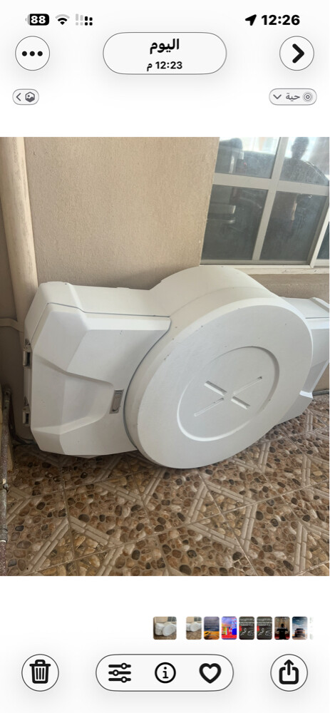 بيع - 4