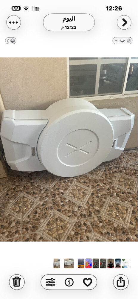 بيع - 3