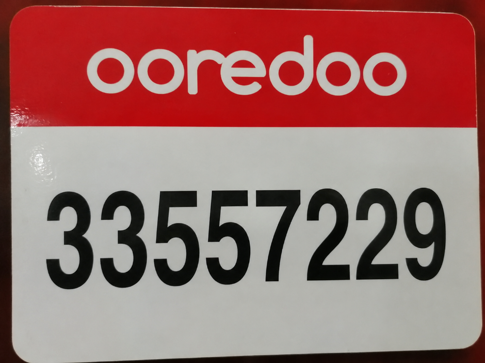 ooredoo - 1