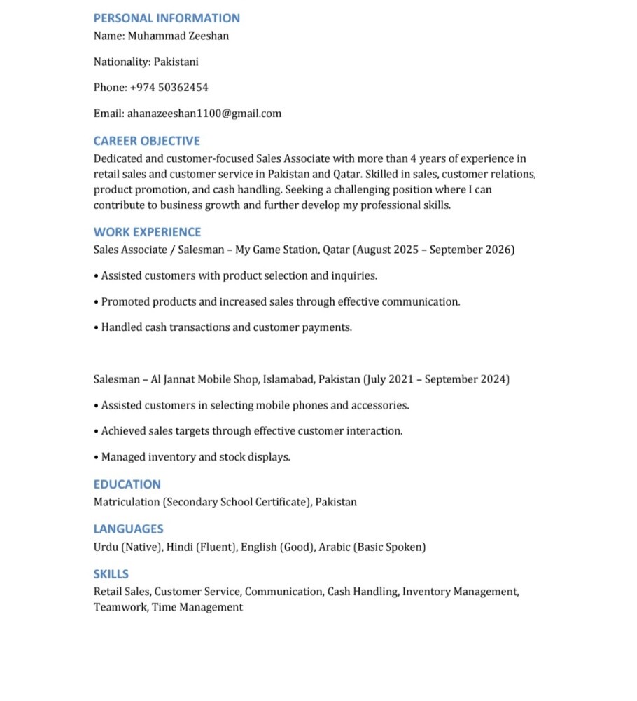 sales&retail - 1