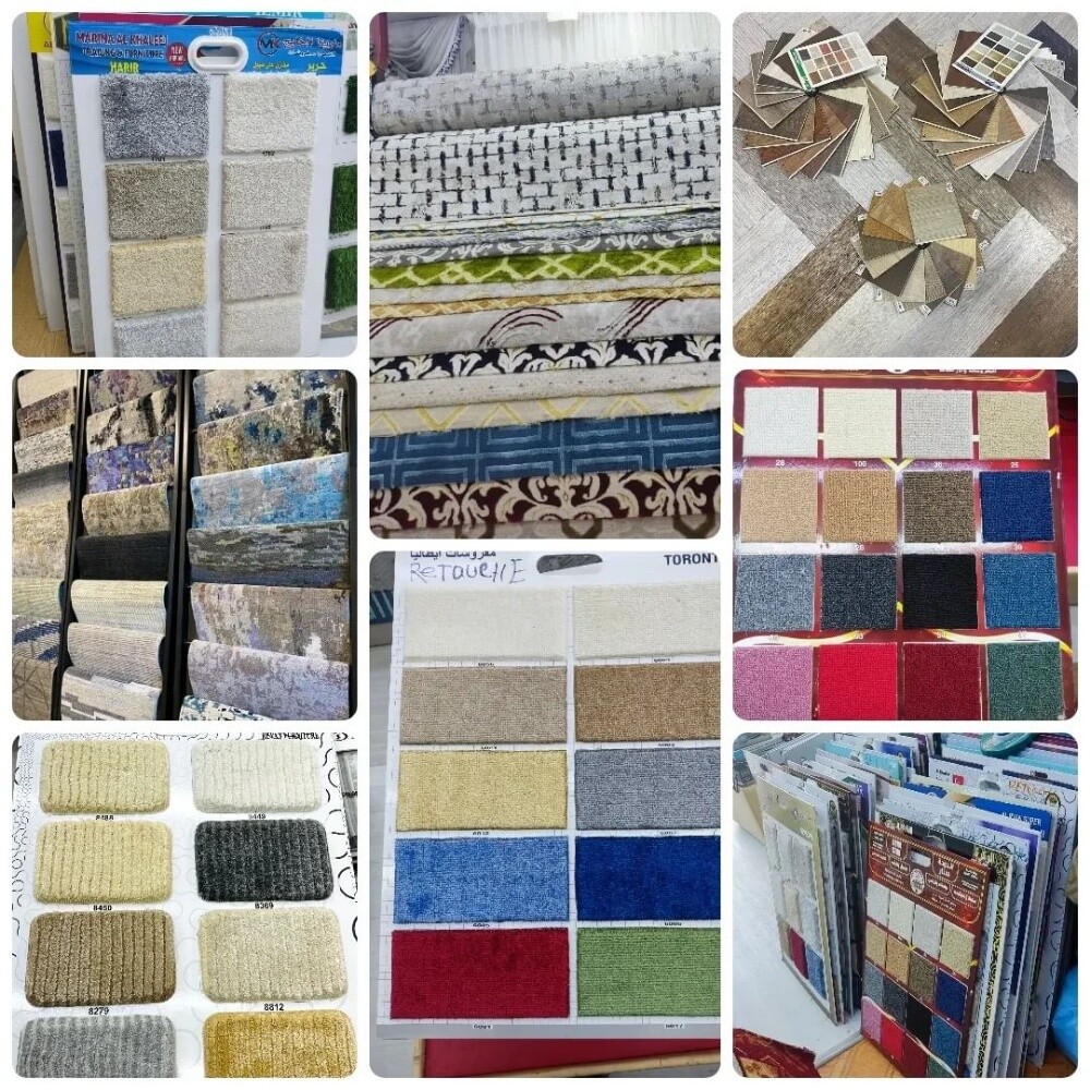 متجر سجاد - 7
