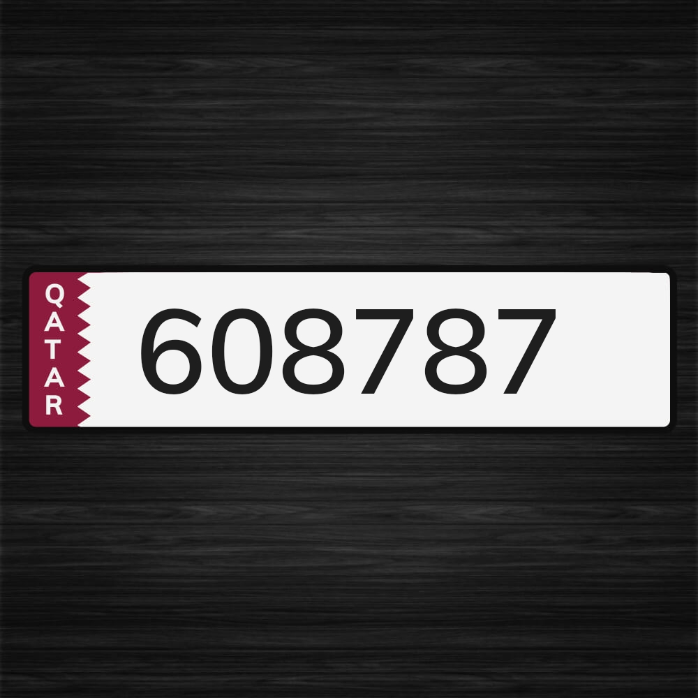 الرقم سداسى مميز بالمرور - 1