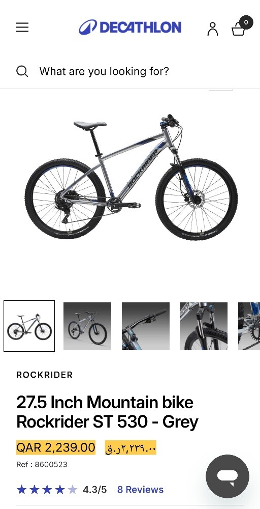 DECATHLON XL CYCLE - 3