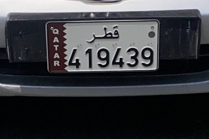 محمد - 1