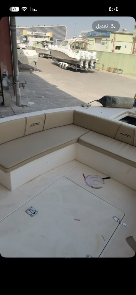للبيع طراد حالول - 2