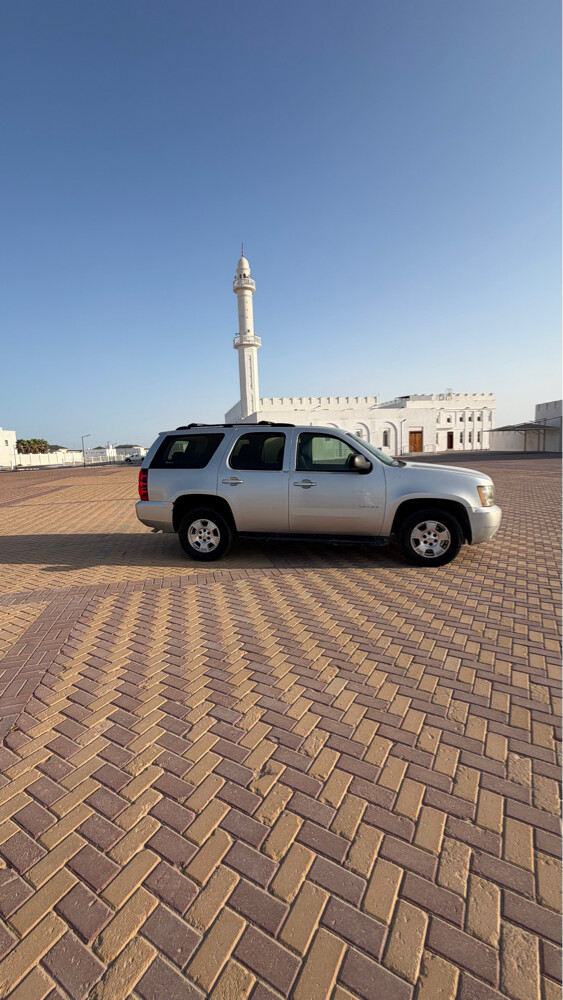 2011 - 2