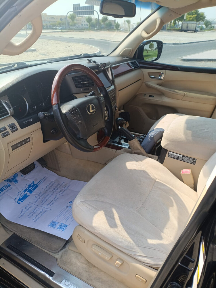 LX570 - 2