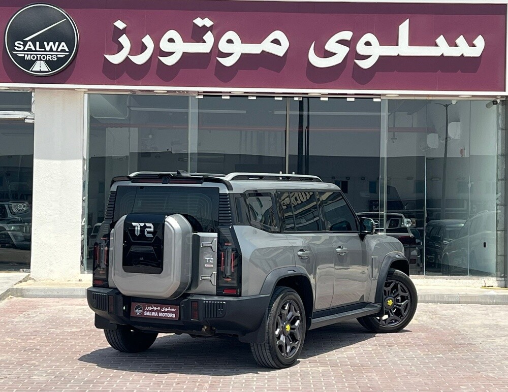 جيتور لاكجري - 2