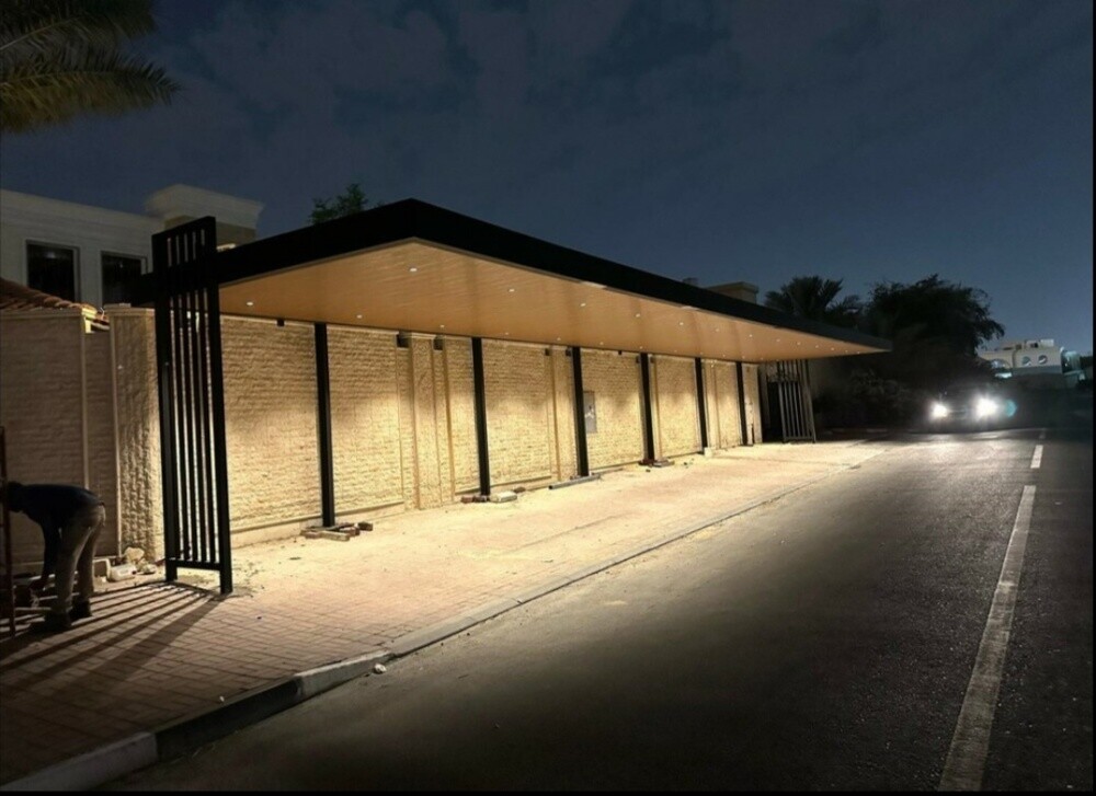 حديد - 4