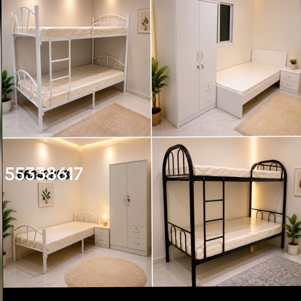 Furniture items sale available - 1