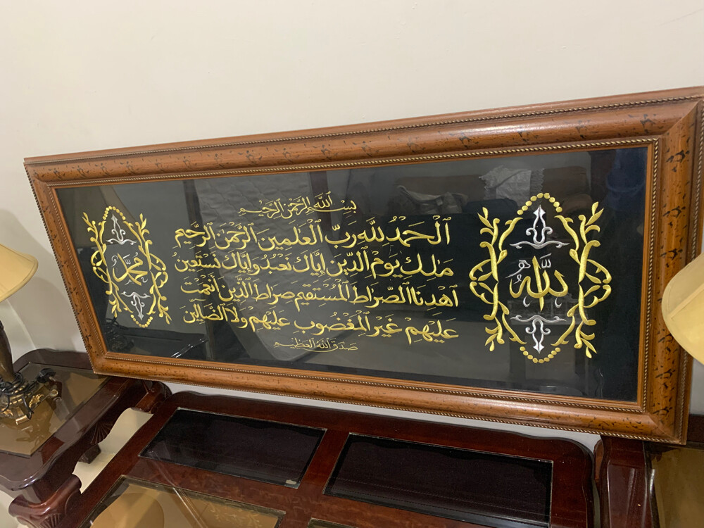 طاولات  - 3