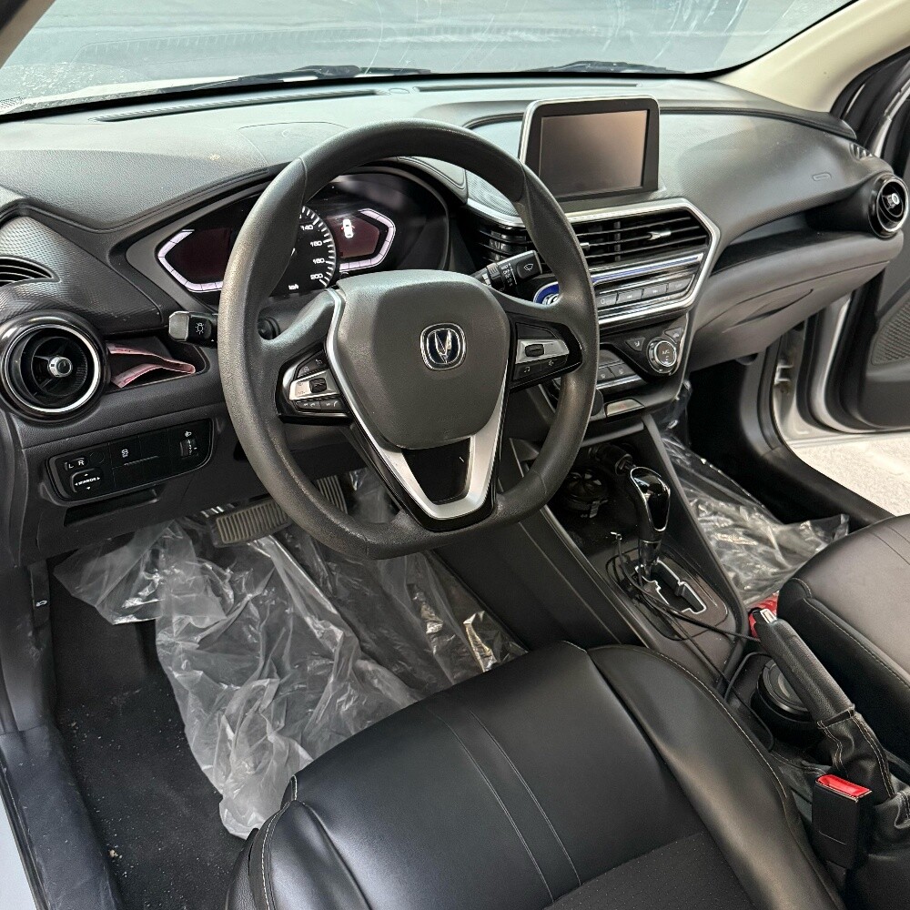 changan - 1
