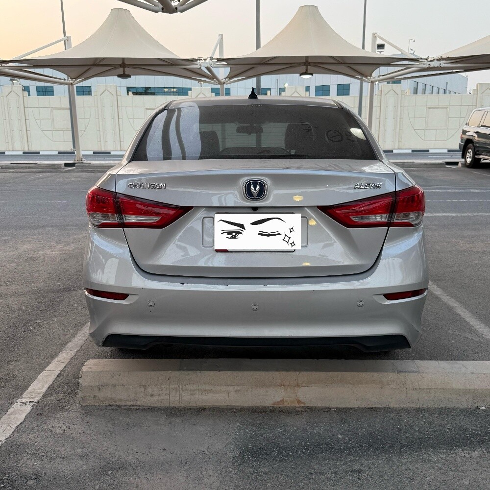 changan - 8