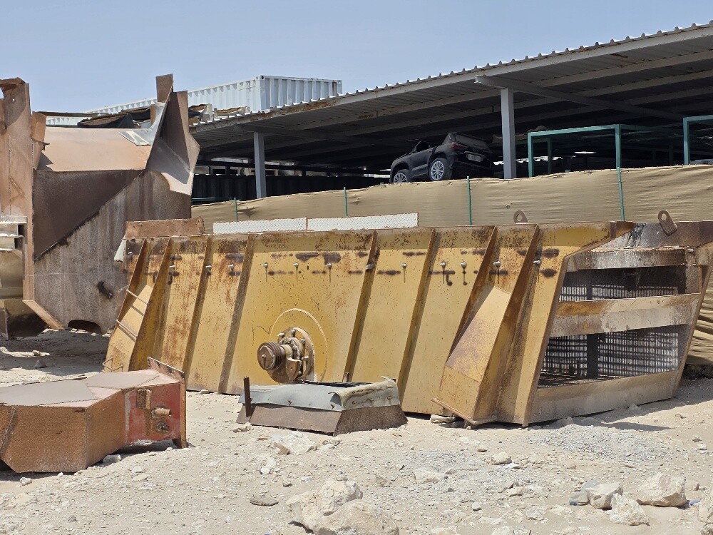 غربال - 2