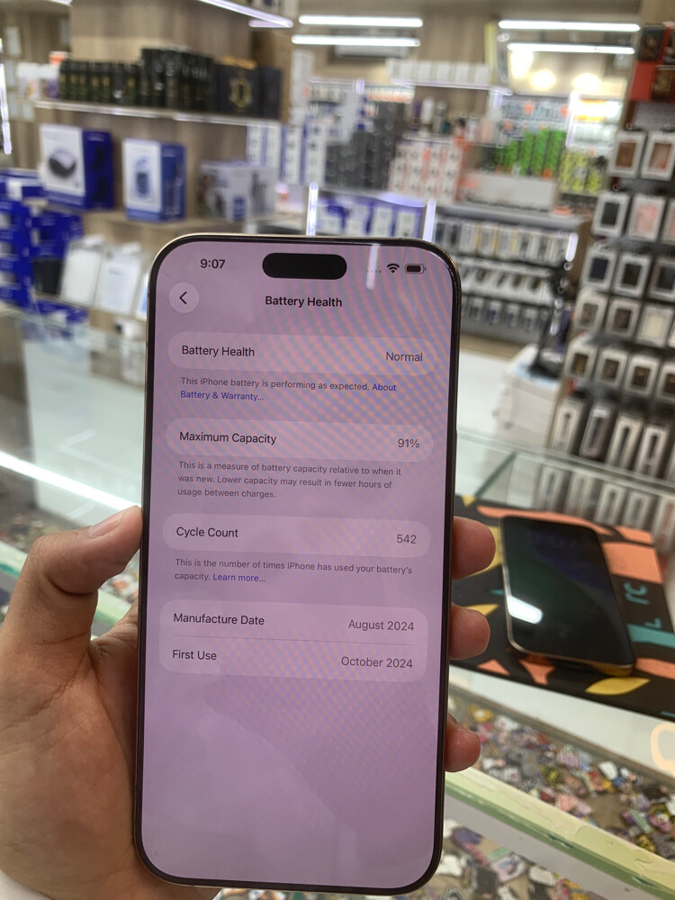 جوال 16 بروماكس - 1