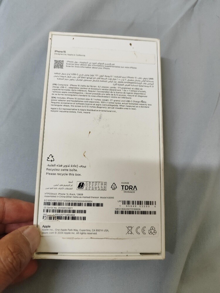 Original iPhone 15 Black 128GB - 2