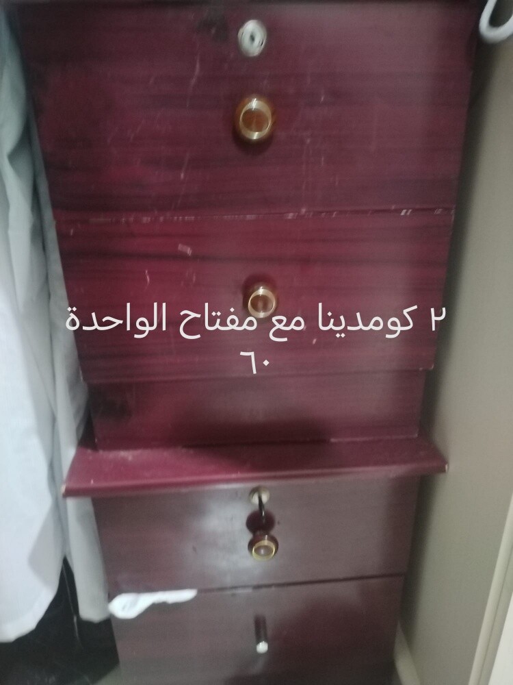 cupboard - 3
