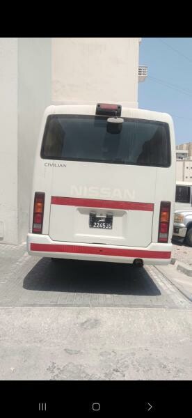 بيع - 3