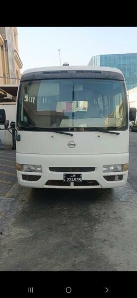 بيع - 4