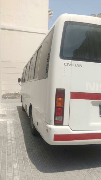 بيع - 8