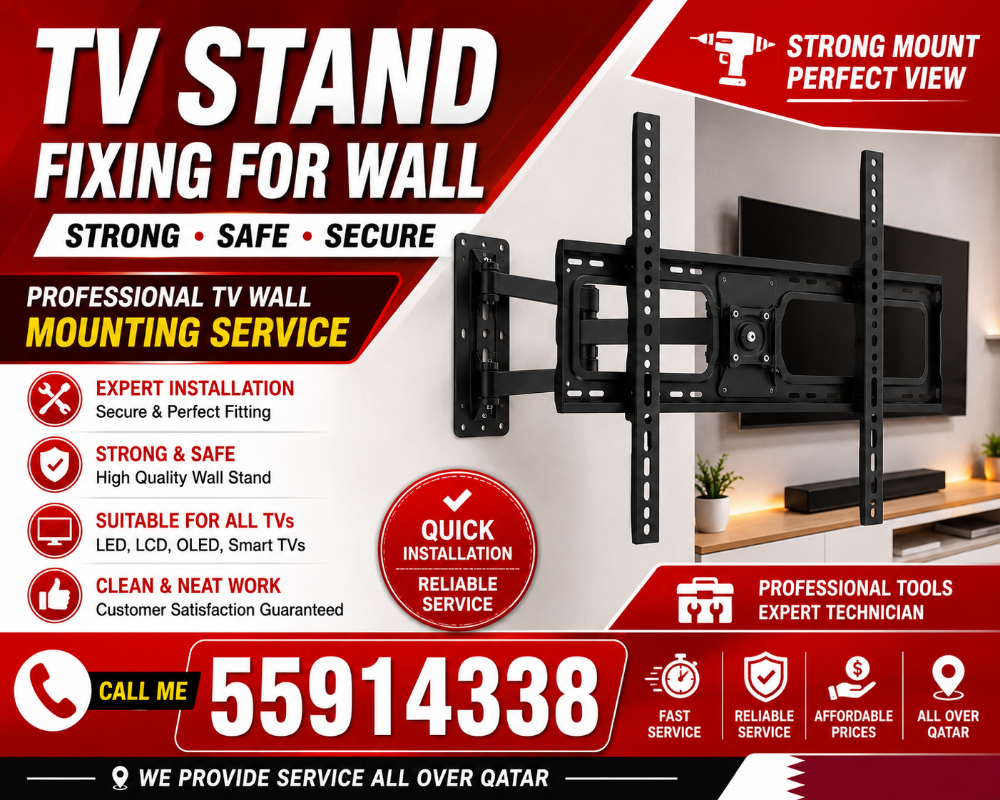 TV stand Fixing For wall - 1