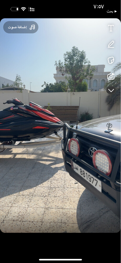 للبيع براعيك ف السعر - 4