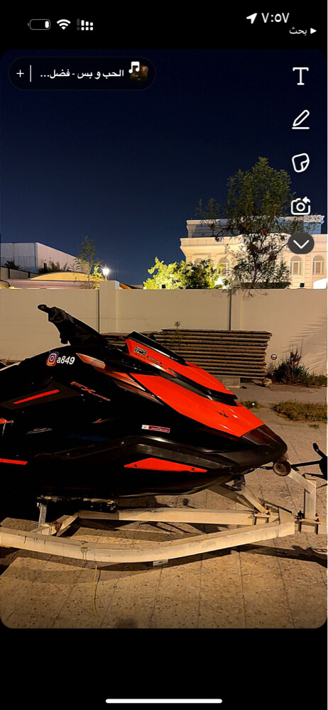 للبيع براعيك ف السعر - 3
