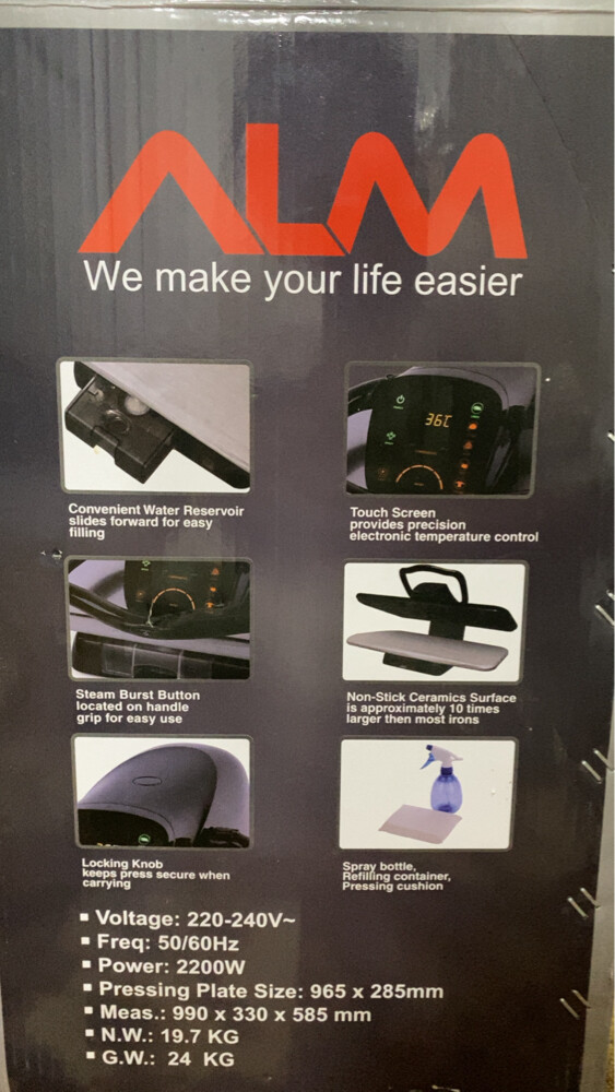 Clothes iron - 2