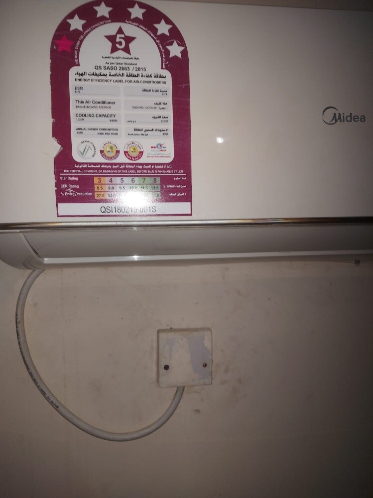 1 ton Ac for sale - 1