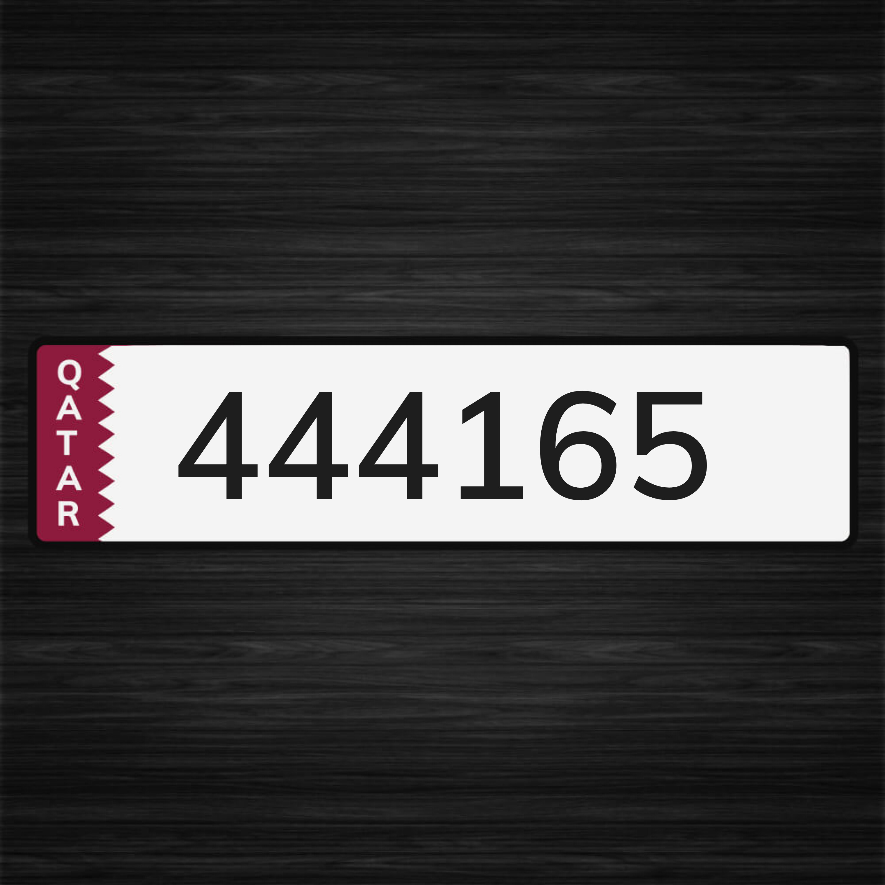 للبيع لوحه خصوصي مرتب تربل 444 - 2