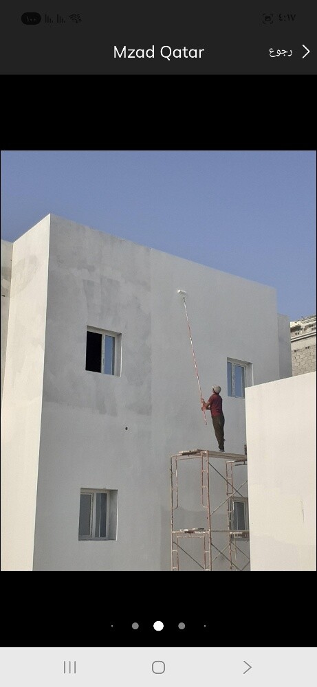 صبغ داخلي وخارجي - 5