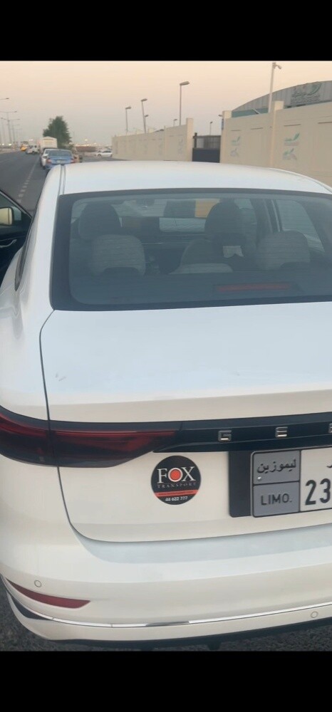 geely emgrand limosine plate - 2