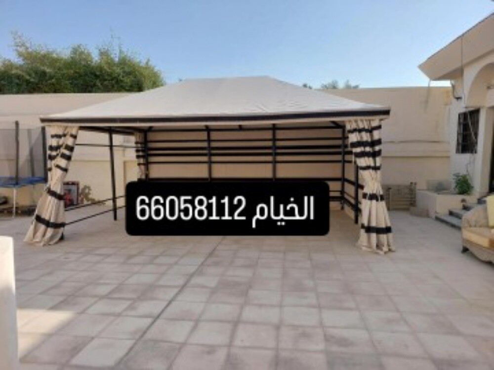 الربيع لتصنيع بيوت الشعر وخيام ال - 9