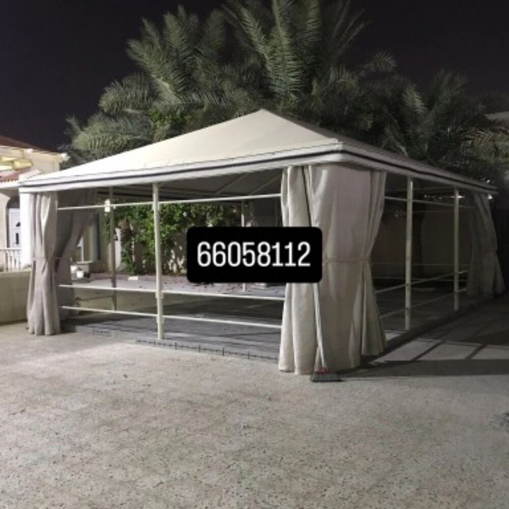 الربيع لتصنيع بيوت الشعر وخيام ال - 13