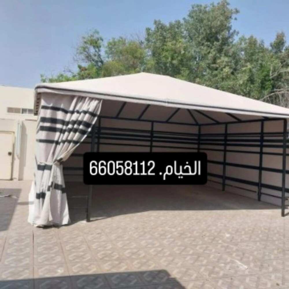 الربيع لتصنيع بيوت الشعر وخيام ال - 7