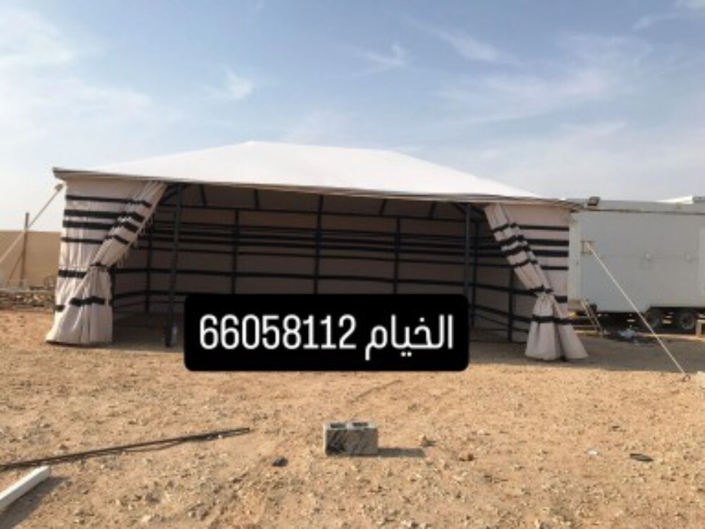 الربيع لتصنيع بيوت الشعر وخيام ال - 14