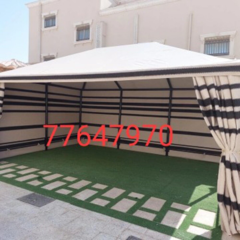 الربيع لتصنيع بيوت الشعر وخيام ال - 3