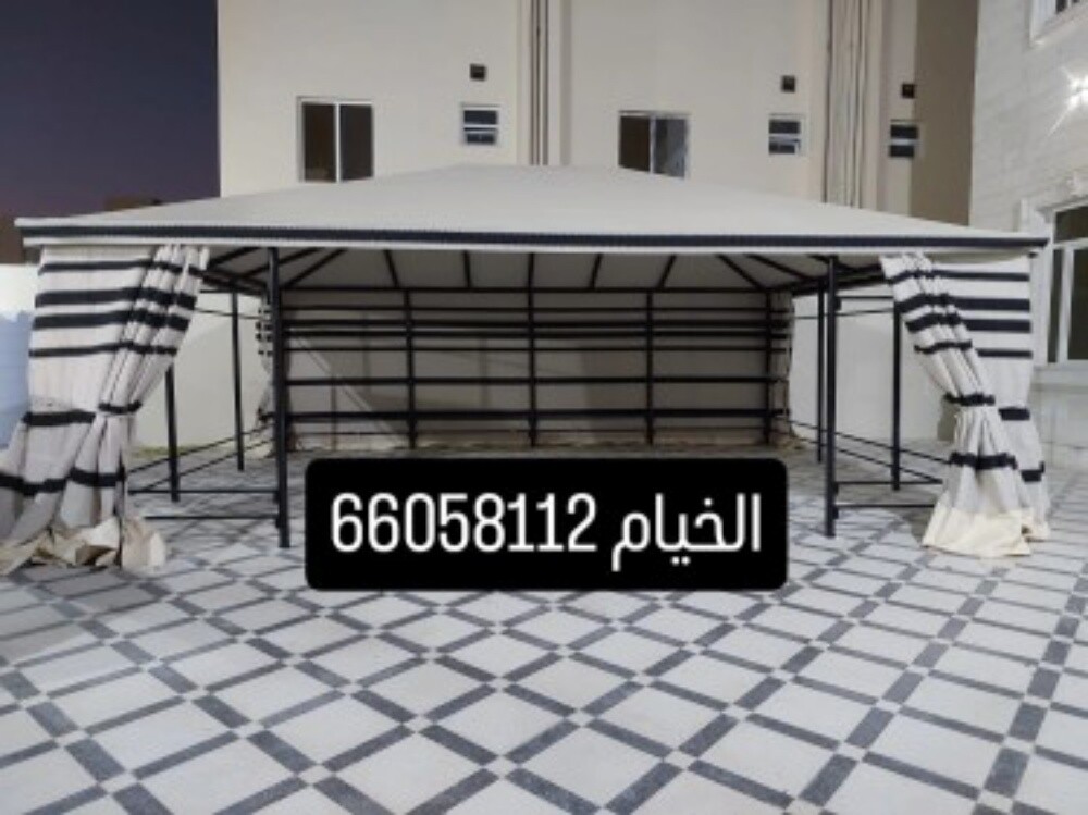 الربيع لتصنيع بيوت الشعر وخيام ال - 8