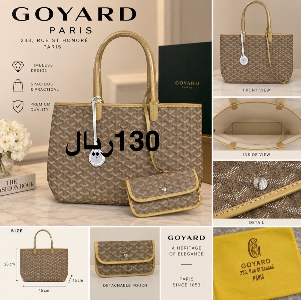bag - 4