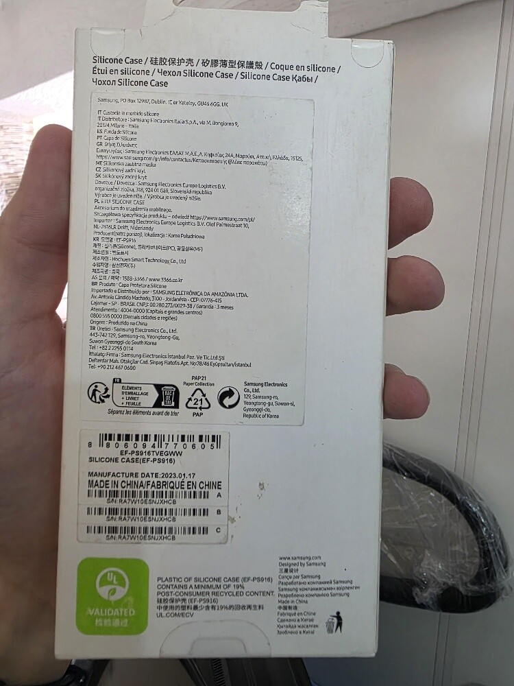 Samsung S23+ Silicone Case Pink - 2