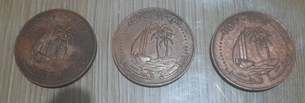 old Qatari operations - 15