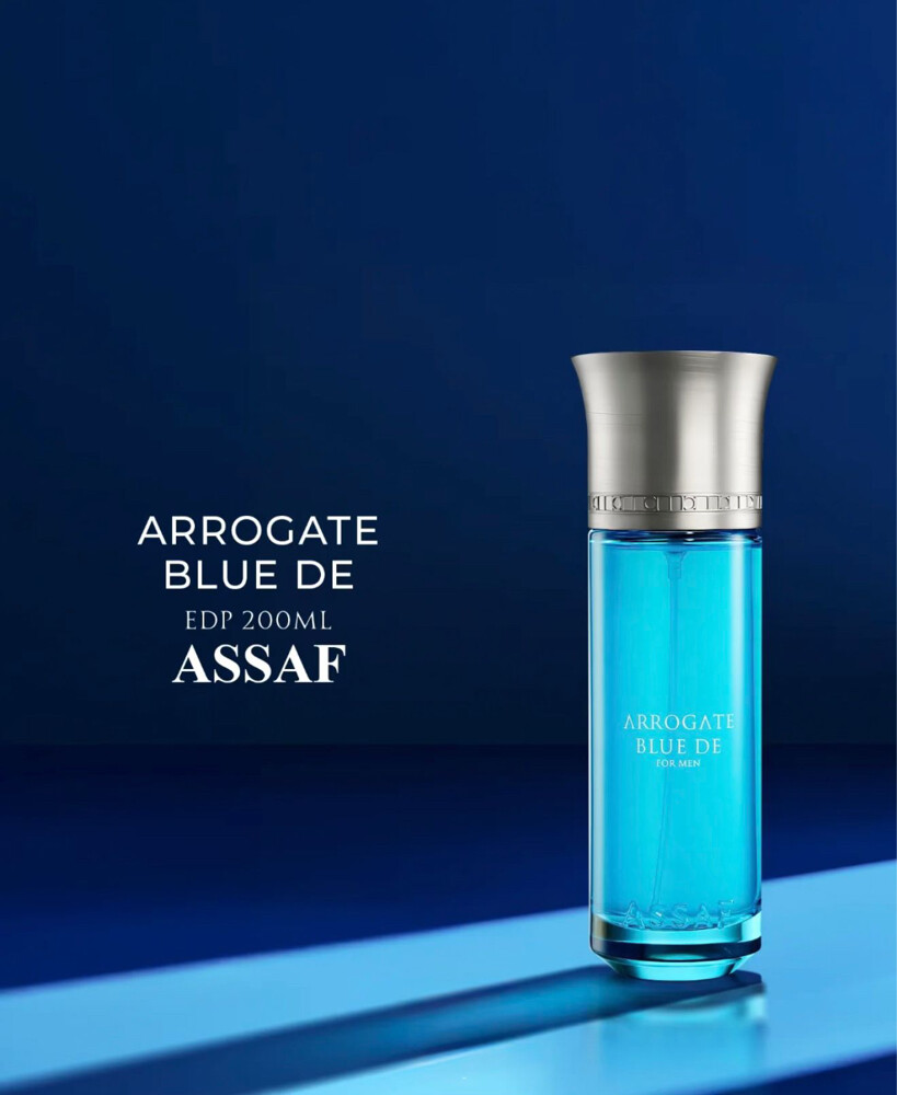 عطور نسائية ورجالية من لافيرن - 26