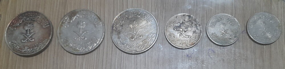 Old Saudi coins - 5
