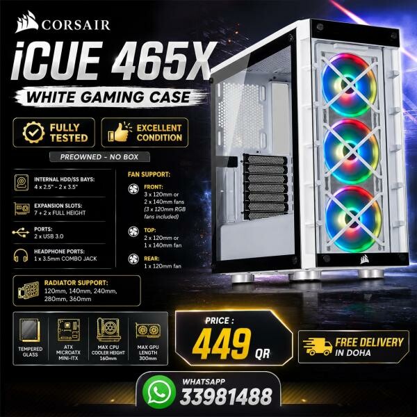 قطع جيمنج بي سي - 1
