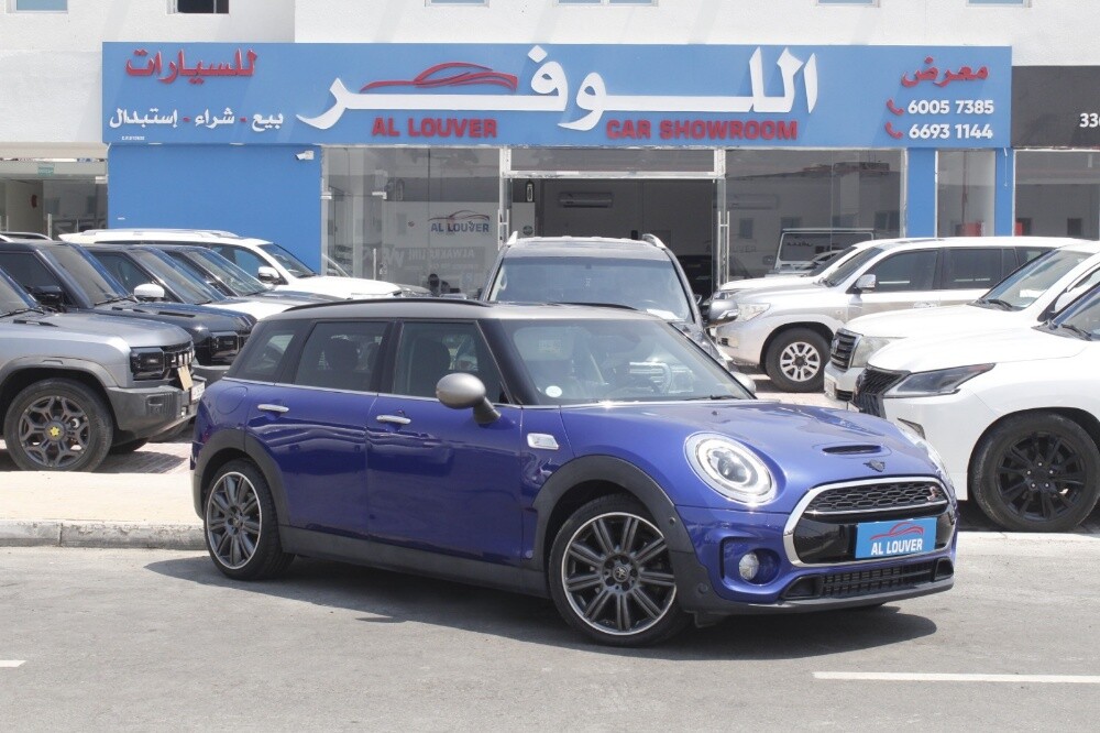 Mini Cooper Clubman S 2019 - 6