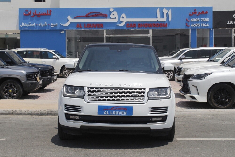 Range Rover Vogue SE Supercharged - 3