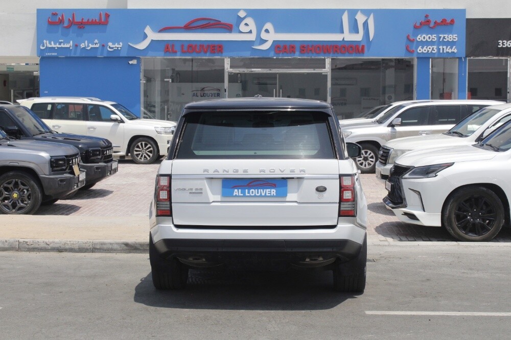 Range Rover Vogue SE Supercharged - 6