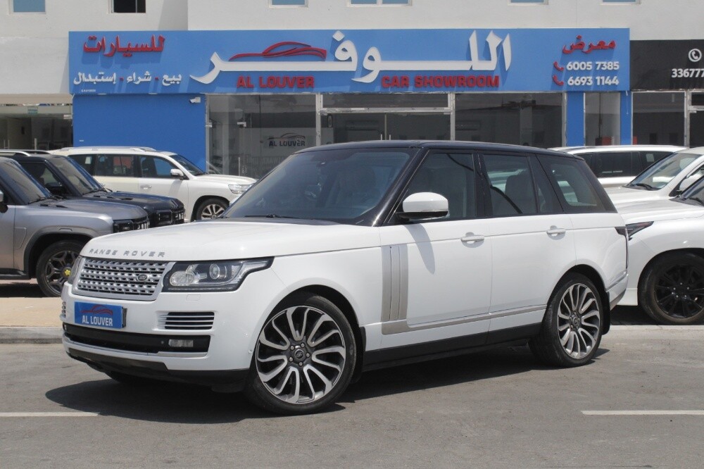 Range Rover Vogue SE Supercharged - 2