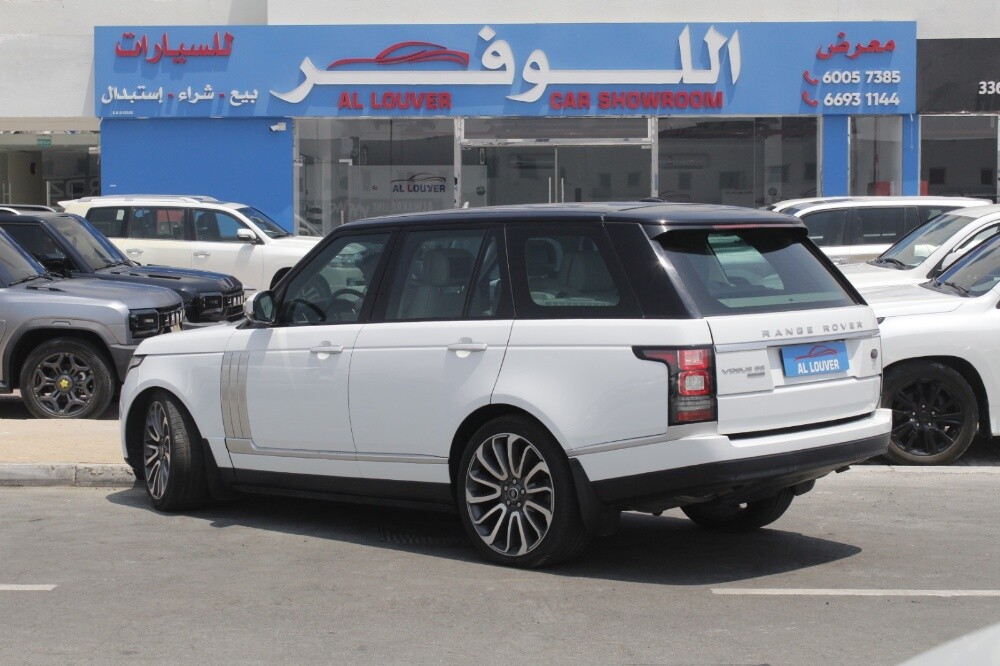 Range Rover Vogue SE Supercharged - 4