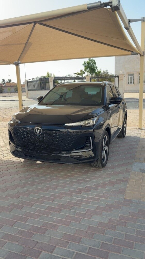 شنجان يوني اس - 1